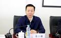 江西省旅游集团董事长曾少雄落马,曾获“全国文化和旅游系统劳动模范”称号,老下属三个月前被查