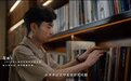 华为“天才少年”左鹏飞重大突破,可节省成本上亿元