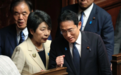 日媒:日本外相11月初将访问以色列和约旦