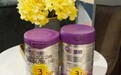 A2酪蛋白牛奶与普通牛奶区别是什么?A2蛋白奶粉选TA就可以