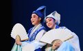 浙江小百花《梁祝》进京演出,新晋“梅花”章益清饰演祝英台