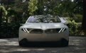 2025年量产!BMW新世代概念车发布 齐普策:宝马集团将进入全新发展阶段