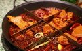 争做重庆火锅代表,鸿姐老火锅“炒”得更沸腾
