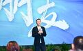 中国房子过剩了吗?万科郁亮:这是“被平均”了,你们对市场要有信心