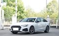 售价52.18万元,2023款奥迪S4 Avant正式上市,搭载3.0T V6动力