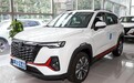 长安再加入价格战!新SUV仅售7.99万元,电动车没优势了?