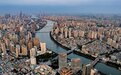 广州今年首个城中村改造项目招标:总投资57亿,合作企业需近3年没有烂尾工程