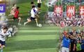 明日将迎来总决赛的“村超”,因何爆火出圈?