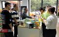 全国首座易捷校园综合服务体在长江大学正式营业