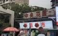 搁浅的成都老小区“自拆自建”:无政策文件支持,业主同意率卡在99.99%