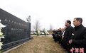多伦多华侨华人清明祭扫南京大屠杀遇难者纪念碑