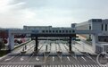 陆海新通道重庆无水港通过竣工验收
