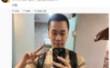 26岁电竞主播离世,留下疑似遗书自述曾患抑郁症,知情好友:说去散心,走得突然