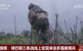 俄媒:顿巴斯三条战线上发现多国雇佣兵