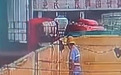 青岛啤酒三厂有工人往原料仓小便?当地监管部门回应正调查