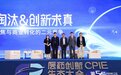 创新药就该低价?这是方向性错误,业界喊话不要过分人为干预