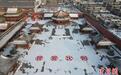 沈阳故宫雪天限定景观“我爱沈阳”在大政殿广场亮相