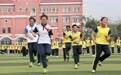 多彩大课间 欢乐满校园