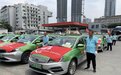 成都出租车启动“爱心送考”行动 考生、家长可免费预约