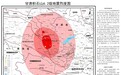 应急管理部发布甘肃积石山6.2级地震烈度图