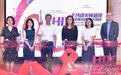 中国性病艾滋病防治协会等启动“HIV持续关怀倡导疾病教育合作项目”