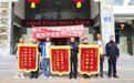 首次揭密:25天惊心动魄!茂县公安成功解救5名被骗缅北人员的幕后故事