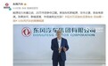 陈昊发出的“灵魂拷问”,东风eπ如何解?