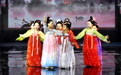 第六届海峡汉服文化节在福州启幕