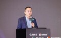 有米云第二届新电商操盘手大会义乌站落幕,有米云刁龙建议以内容突围