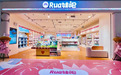 娃圈粉丝又一打卡胜地!Rua娃吧北京合生汇店开业,现场人潮涌动