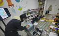 武汉幸福社区开展电池回收分类活动,倡导居民共建绿色生活环境