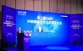 做好健康第一责任人 用健康生活方式构筑“零级预防”