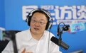 高校毕业生数量创新高,上海市教委主任呼吁全社会关注大学生就业