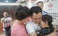 宜宾4岁男孩被拐后父母争吵离婚,33年后“回家”:父亲抱憾离世