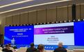 郑振清:“融合三角”为两岸命运共同体建设提供新动力