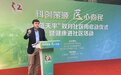 今天上海多家医院在这个街道义诊,张文宏也来了