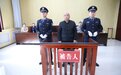被控单独及伙同他人受贿超九千万,甘肃岷县县委原书记郭世杰受审
