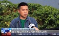 云南保山13万亩咖啡鲜果喜获丰收