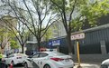 火灾中的长峰医院:亏损严重,近几年开始持续收治失能老人