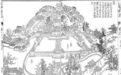 再塑“全真”——明代南京全真宫观的兴废