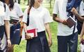 近60年没穿过校服,有学生穿超短裙、露脐装上学,法国将大力推行政策让校服“重返校园”