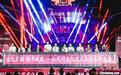 “中国民间文化艺术之乡”特色项目集中亮相广东佛山