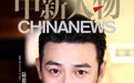 中新人物|陆毅:48岁出道43年 不在意红与不红