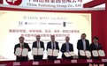 中国著名出版社联合发布学术图书英译成果 力推中国学术走向世界