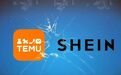 Temu再诉Shein,跨境电商开启无限战争