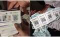 “菏泽同城约”?警方连抓13人