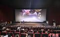 虚拟角色科幻电影《飞向月球》首映礼在太原举行