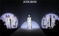 BUOUBUOU邦宝2023秋冬焕新亮相深圳时装周