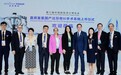 直观复星国产达芬奇Xi手术机器人在第六届进博会正式上市