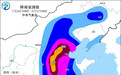 极端性强,致灾风险高!中国气象局调整启动暴雨一级应急响应